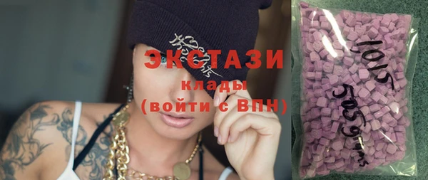 дистиллят марихуана Приозерск
