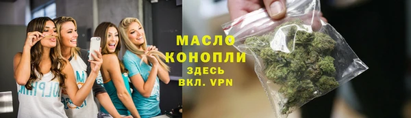 прущие крисы Балахна