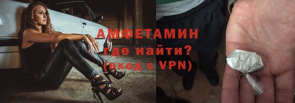 ПСИЛОЦИБИНОВЫЕ ГРИБЫ Аркадак