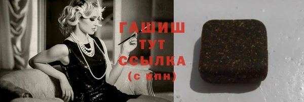 прущие крисы Балахна