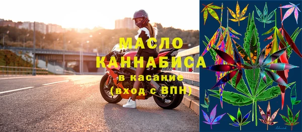 прущие крисы Балахна