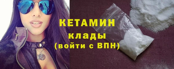 прущие крисы Балахна