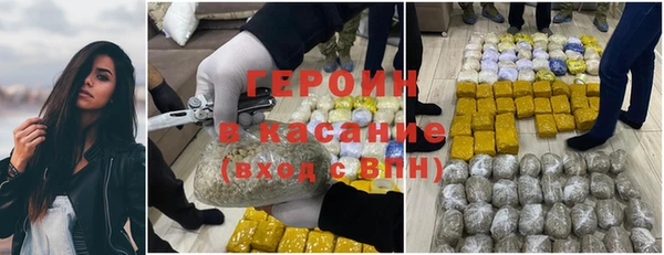 ПСИЛОЦИБИНОВЫЕ ГРИБЫ Аркадак