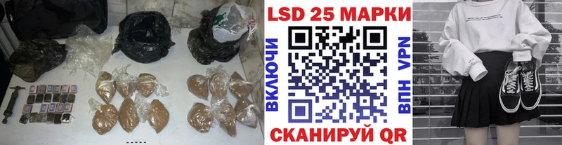продажа наркотиков  Теберда  ЛСД экстази ecstasy 
