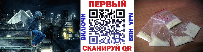 МЕТАМФЕТАМИН Декстрометамфетамин 99.9%  Теберда 