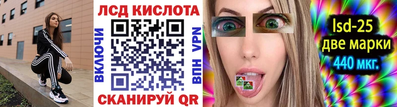 Наркотические марки 1500мкг  хочу наркоту  ОМГ ОМГ как зайти  Теберда 